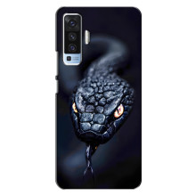 Чохол з картинкою 'Хижаки' для Vivo X50 (Змія)