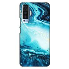 Мраморный чехол на Vivo X50 (VPrint) (Голубой мрамор)