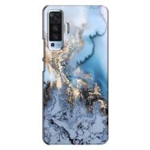 Мраморный чехол на Vivo X50 (VPrint) (Нежный мрамор)