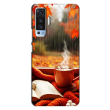 Чохол з унікальним дизайном 'Осінь з кавою' для Vivo X50 – Кава і дощ
