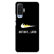 Силиконовый Чехол на Vivo X50 с картинкой Nike (Later)