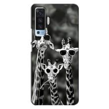 Силиконовый чехол с КАРТИНКАМИ лето для Vivo X50 (AlphaPrint) (Жирафы в очках)