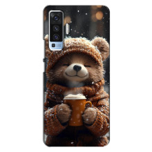 Печатный чехол «Зверята с кофе» для Vivo X50 – Мишка с кофе