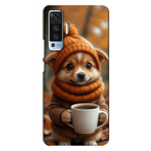 Печатный чехол «Зверята с кофе» для Vivo X50 – Песик с кофе