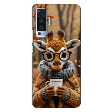 Печатный чехол «Зверята с кофе» для Vivo X50 – Жираф с кофе