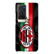 Чохли для Vivo X60 Pro Plus (VPrint) - Футбольні клуби (ФК Мілан)