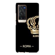 Чохли для Vivo X60 Pro Plus (VPrint) - Футбольні клуби (Roma)