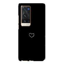 Чехлы для любимой на Виво Х60 Про Плюс (VPrint) (Маленькое сердечко)