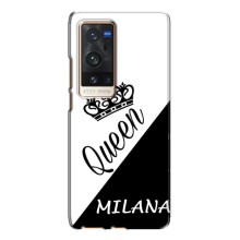 Чехлы для Vivo X60 Pro Plus - Женские имена – MILANA
