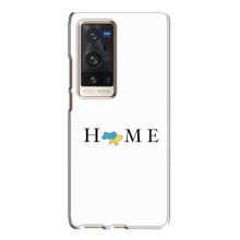 Чохли для Vivo X60 Pro Plus  (Home - Україна) – Home