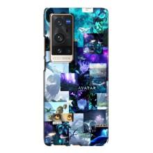 Чехлы с фильма АВАТАР для Vivo X60 Pro Plus (AlphaPrint)