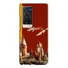 Чехлы с Гарри Поттером для Vivo X60 Pro Plus (AlphaPrint)