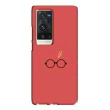 Чехлы с Гарри Поттером для Vivo X60 Pro Plus (AlphaPrint)