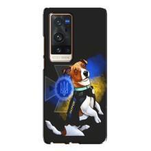 Чехлы с картинкой собаки Патрон для Vivo X60 Pro Plus (AlphaPrint) (Патрон собачка)
