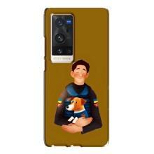 Чехлы с картинкой собаки Патрон для Vivo X60 Pro Plus (AlphaPrint) (ЗСУ Патрон)