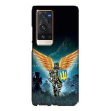 Чехлы с картинкой ЗСУ для Vivo X60 Pro Plus (AlphaPrint) (Солдат ЗСУ)