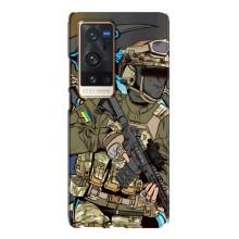 Чехлы с картинкой ЗСУ для Vivo X60 Pro Plus (AlphaPrint) (Воин ВСУ)