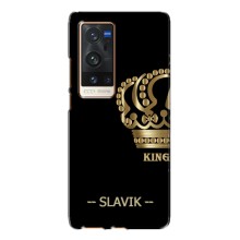 Чехлы с мужскими именами для Vivo X60 Pro Plus – SLAVIK