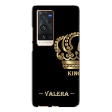Чехлы с мужскими именами для Vivo X60 Pro Plus (VALERA)