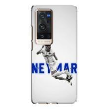 Чехол Неймар для Vivo X60 Pro Plus (AlphaPrint) (Бразилец Неймар)