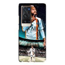 Чехол Неймар для Vivo X60 Pro Plus (AlphaPrint) (Неймар ПСЖ)
