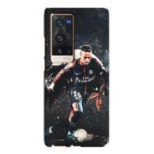 Чехол Неймар для Vivo X60 Pro Plus (AlphaPrint) (PSG Neymar)