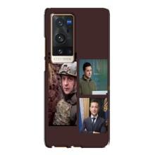 Чехол для Vivo X60 Pro Plus (AlphaPrint - с принтом Зеленского)