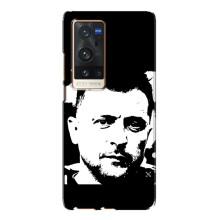 Чехол для Vivo X60 Pro Plus (AlphaPrint - с принтом Зеленского)