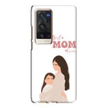 Чехлы для мамы на Vivo X60 Pro Plus – Мама дочери