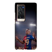 Чехол с футболистом Ламин Ямаль Vivo X60 Pro Plus (Ямаль на стадионе)
