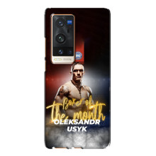 Чехол с картинкой Александр Усик для Vivo X60 Pro Plus – Olexandr Usyk
