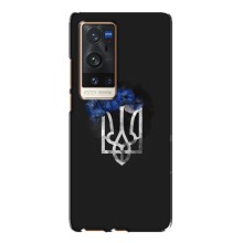 Чохол з українським гербом на Vivo X60 Pro Plus – Герб з квіткою