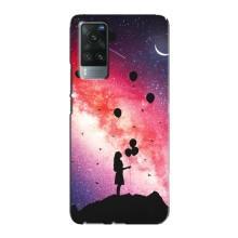 Чехлы для любимой на ВІВО Х60 Про (VPrint) (З Кульками)