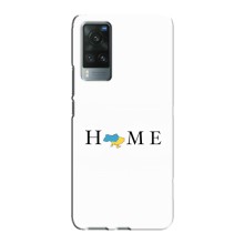 Чохли для Vivo X60 Pro  (Home - Україна) – Home