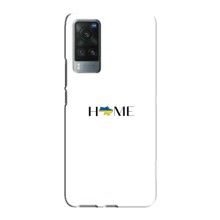 Чохли для Vivo X60 Pro  (Home - Україна) – Home