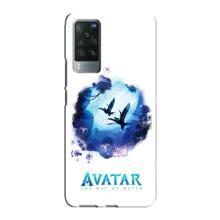 Чехлы с фильма АВАТАР для Vivo X60 Pro (AlphaPrint)