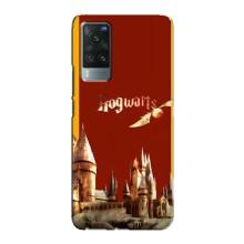Чехлы с Гарри Поттером для Vivo X60 Pro (AlphaPrint)