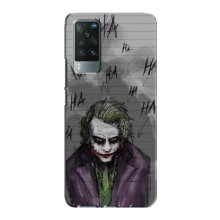 Чехлы с картинкой Джокера на Vivo X60 Pro – Joker клоун