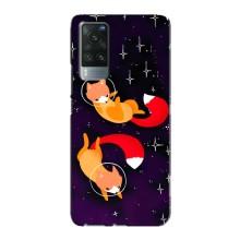 Чохли з картинкою Лисичка для Vivo X60 Pro (VPrint) (Лисички космонавти)