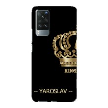 Чехлы с мужскими именами для Vivo X60 Pro – YAROSLAV