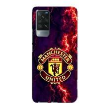 Чохол Манчестер Юнайтед для ВІВО Х60 Про (AlphaPrint) (вогняний Манчестер)