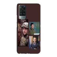 Чехол для Vivo X60 Pro (AlphaPrint - с принтом Зеленского)