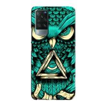 Чохол з пташками на Vivo X60 Pro (VPrint) (Сова з оком)