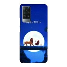 Чехол Король лев на Виво Х60 Про (Хакуна Матата)