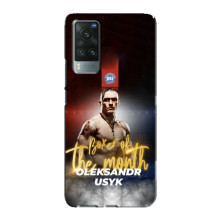 Чехол с картинкой Александр Усик для Vivo X60 Pro – Olexandr Usyk