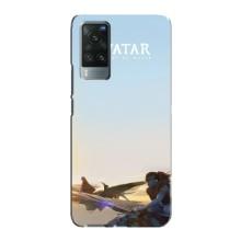 Чохли з фільму АВАТАР для Vivo X60 (AlphaPrint)