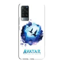 Чохли з фільму АВАТАР для Vivo X60 (AlphaPrint)