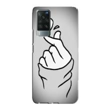 Чохол з принтом для Vivo X60 (AlphaPrint - Знак сердечка)