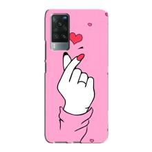 Чохол з принтом для Vivo X60 (AlphaPrint - Знак сердечка)