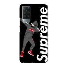 Чеохол для Vivo X60 з картинкою Supreme (AlphaPrint)